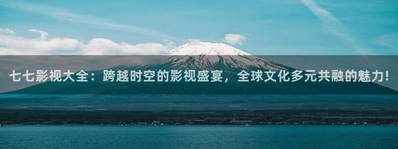久久久99视频