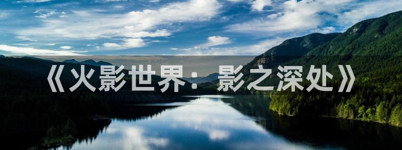 久久视频一一区