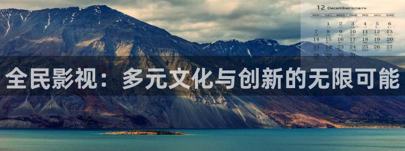 久久午夜影院a