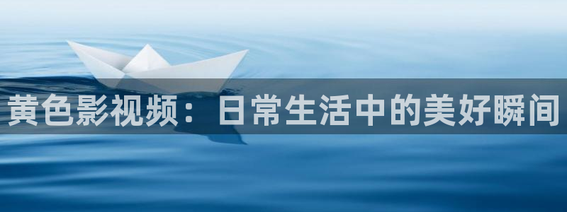 不卡影院久久