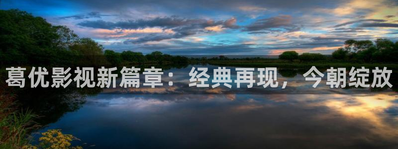 99精选视频久久
